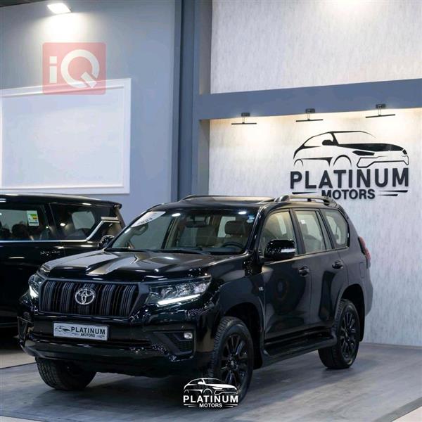 تويوتا لاندكروزر برادو 2023 للبيع في العراق - اربيل